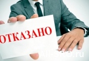 НОСТРОЙ поправки не одобрил: читать другие актуальные новости о СРО на информационном портале «Всё о саморегулировании».